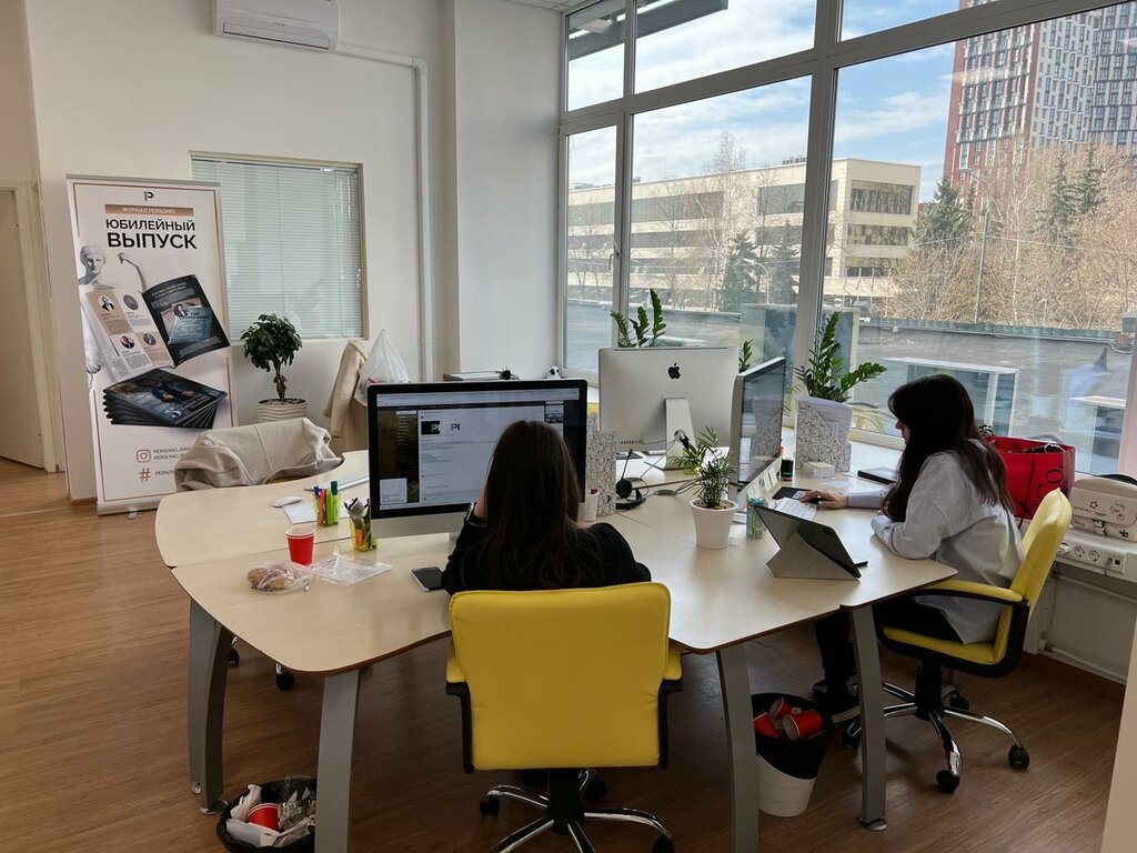 Self-governing organization World Expert Association, Moscow, photo