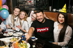 Ruki Vverkh! (Dekabristov Street, 15с2), bar, pub