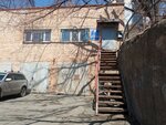 Торговое единство (Vsevoloda Sibirtseva Street, 15/2), community organization