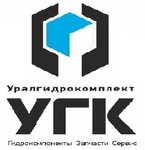 UralGidroKomplekt (Tsinkovaya ulitsa, 2А/2), repair of hydraulic and pneumatic equipment