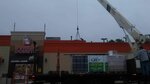Kerry Roofing & Masonry (State of Illinois, Cook County, Chicago), building materials wholesale