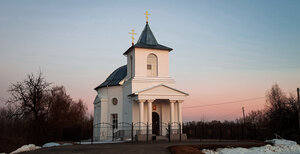 Церковь Рождества Христова (selo Supryagino, Sovkhoznaya ulitsa, 60), orthodox church