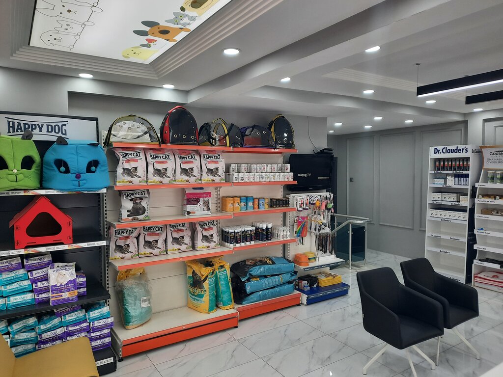 Veterinary clinic Veterinary Academy, Konya, photo