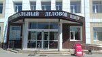 Экологический центр Лотос (Burova-Petrova Street, 112), organización medioambiental