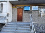 Uchastkovy punkt politsii (ulitsa Akademika Postovskogo, 16А), police department