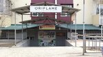 Oriflame (ул. Терешковой, 14А), распространители косметики и бытовой химии в Улан‑Удэ