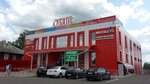 Bit (Urban-type Settlement of Mikhnevo, Sovetskaya Street, 17), phone repair