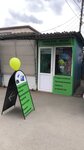 Green Box (ulitsa Lenina, 72) ، لوازم الهواتف المحمولة