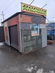 Souz Arbolit (Moscow Region, Voskresensk Urban District, selo Yurasovo, Tsentralnaya ulitsa) ، أعمال البناء والتشطيب
