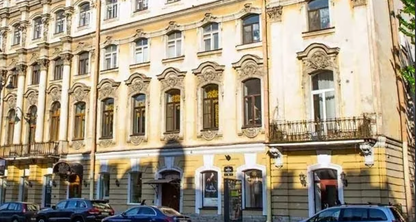 Фото Геральда