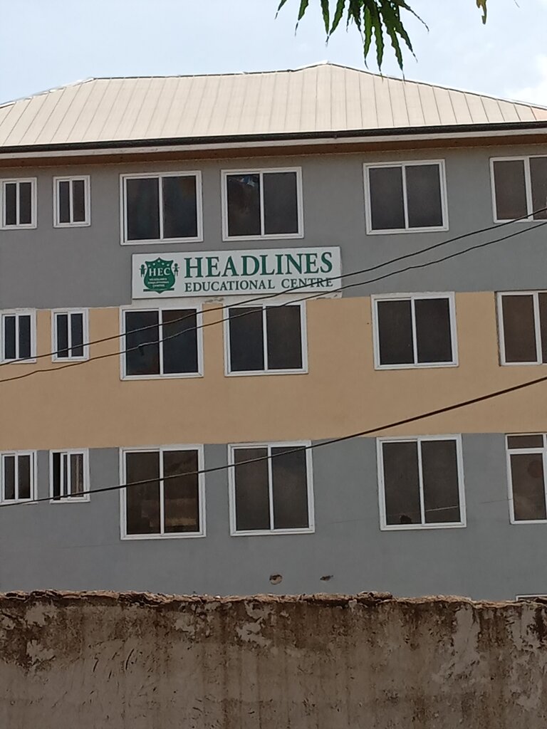 School Headlines Educational Centre, Kumasi, photo