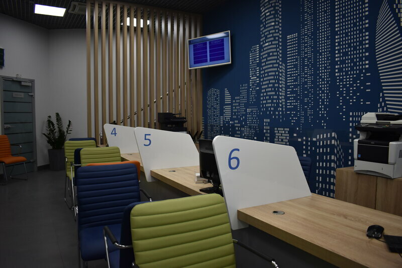 Bank Joint Stock Company Housing Finance Bank; Hfb, Krasnoyarsk, photo