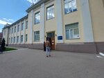 Городская больница № 9 (Marata Street, 39), hospital