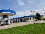Октан (Leninskiy rayon, mikrorayon № 4, Kakhovskiy Lane, 35), car wash
