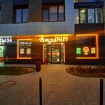 Aromatnyj mir (Opalikha Microdistrict, Serebryany bulvar, 4), bebidas alcohólicas