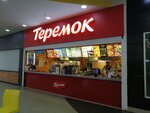 Teremok (Bolshevikov Avenue, 18к2), cafe