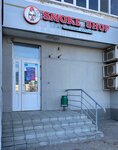 Paradise Smoke (Kulakhmetov Street, 23), tienda de vapeo