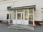 Дирекция ЖКХиБ САО (Vsevoloda Vishnevskogo Street, 1), municipal housing authority