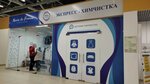 Marie de France (Nizhniy Novgorod, Korablestroiteley Avenue, 76), dry cleaning