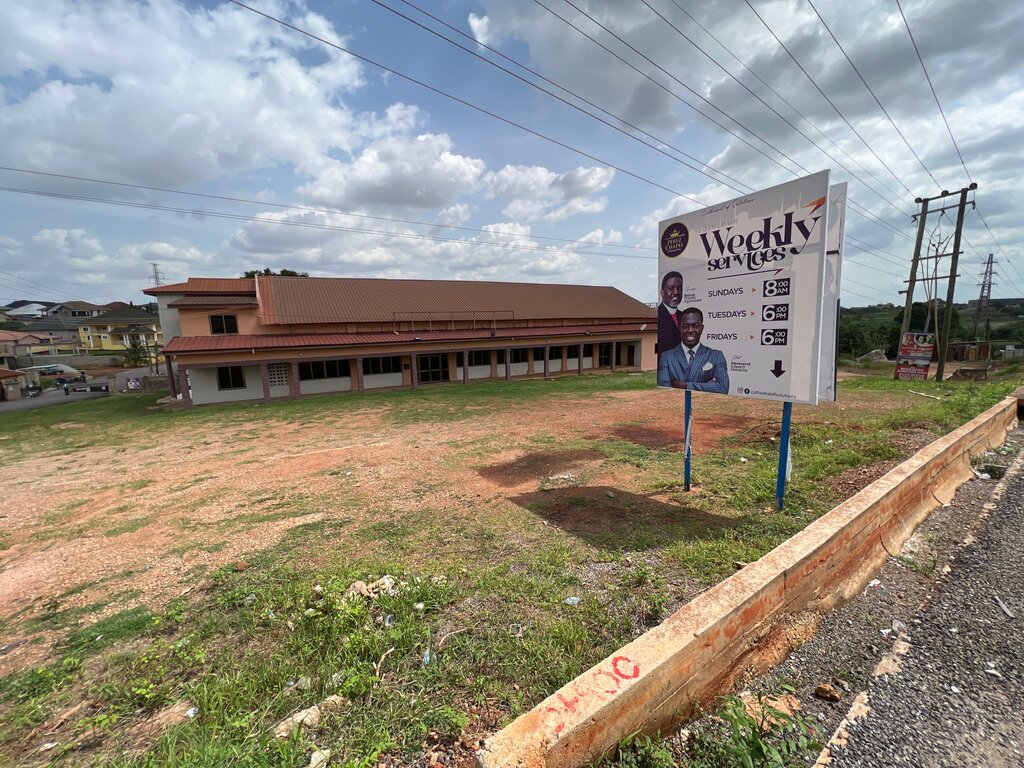 Protestant church Perez Chapel International, Kumasi, photo
