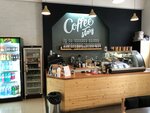 Coffee story (Lenina Avenue, 50Ж), coffee shop
