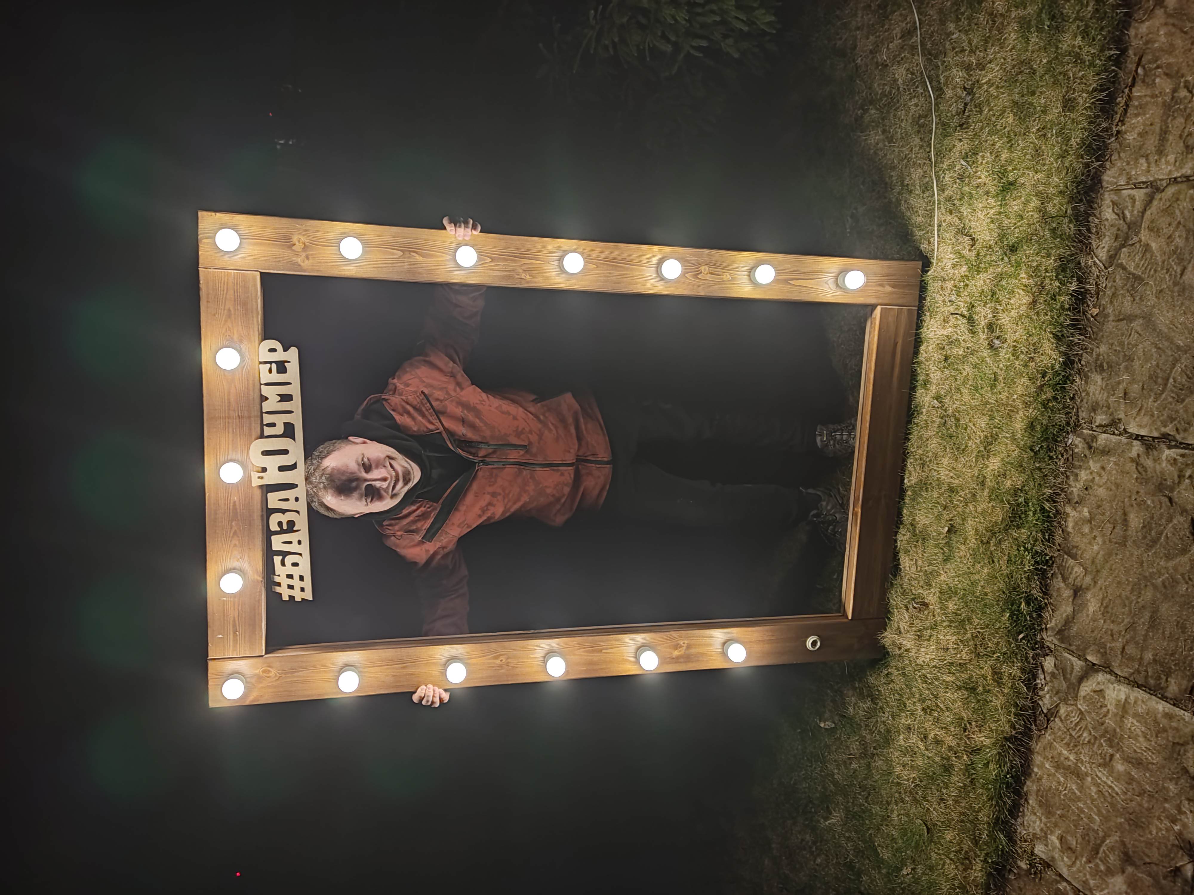 Фото База отдыха Ючмер