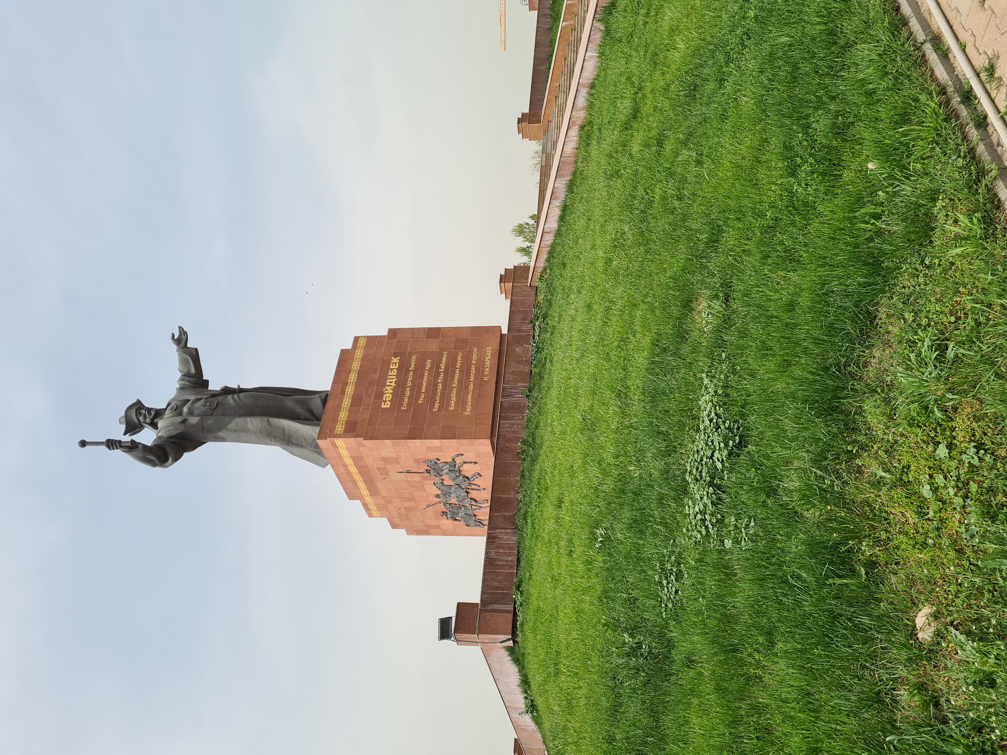 Менің әйелім жезөкше сияқты трахстатталған