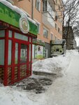 Pravilnaya korzinka (ulitsa Lenina, 3) ، متجر جزارة، ديلي