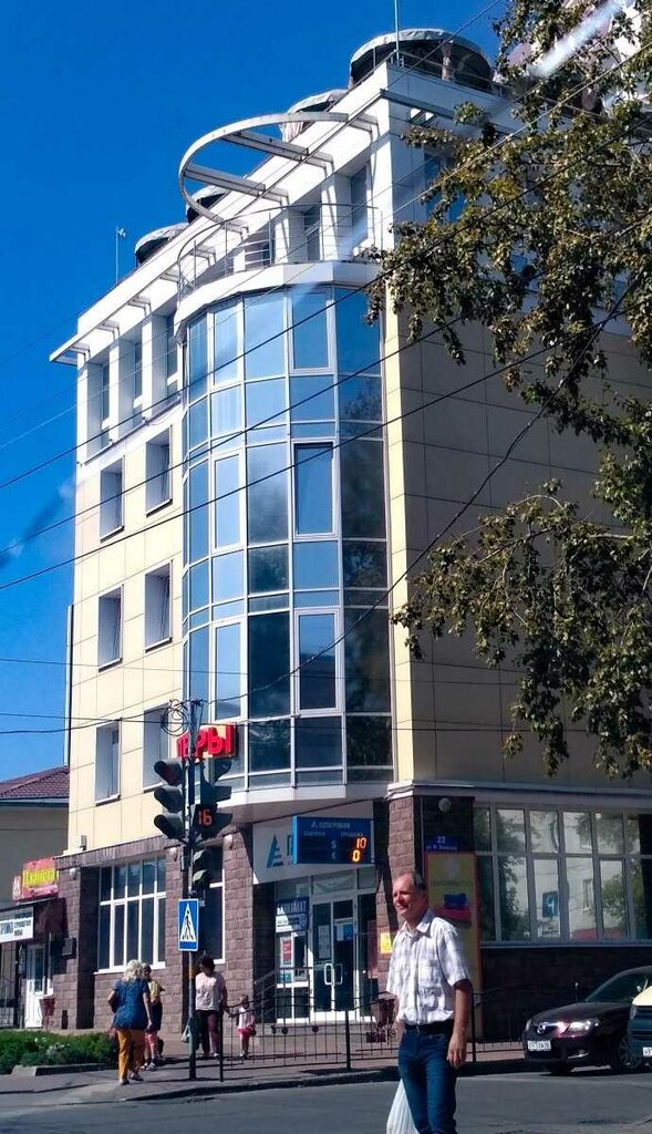 Children's сorrection сenter Феникс, Kaluga, photo