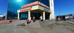 Cornet (Lenina Avenue, 57А), clothing store