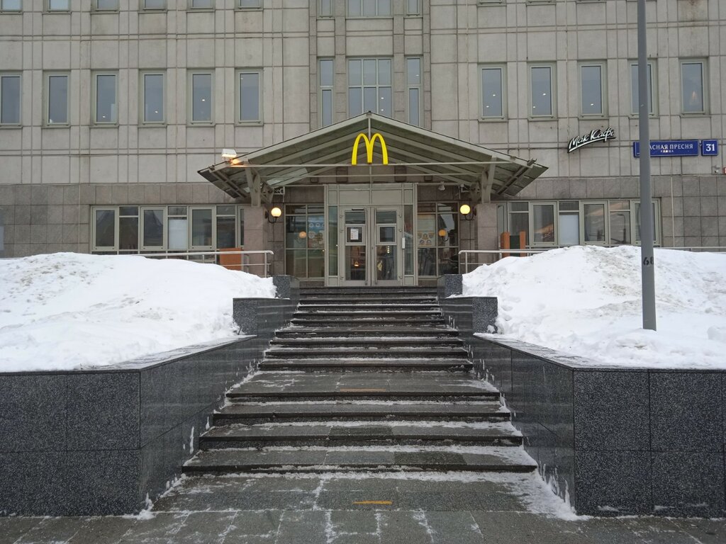 Быстрое питание Макдоналдс, Москва, фото