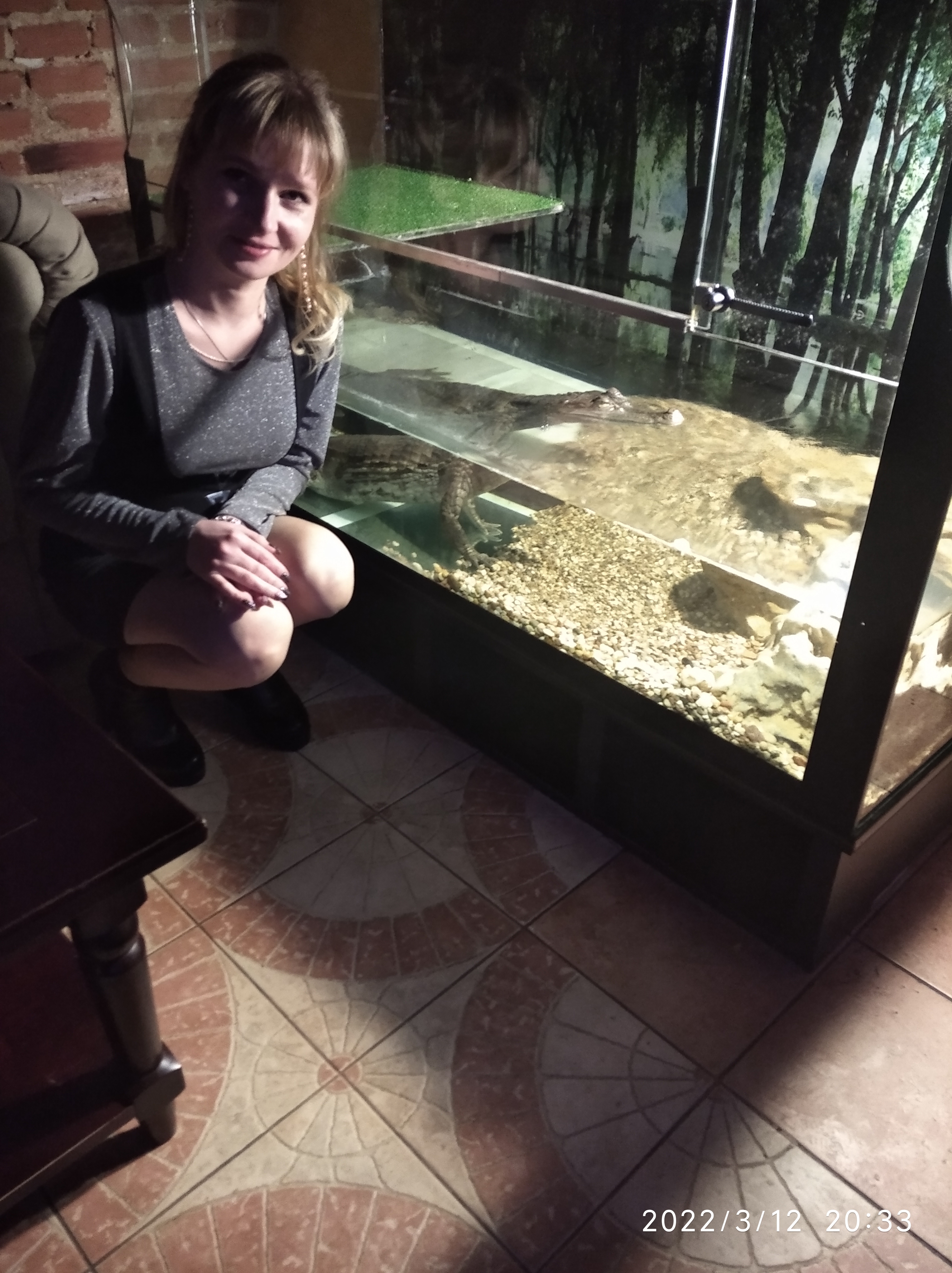 Фото Губернская