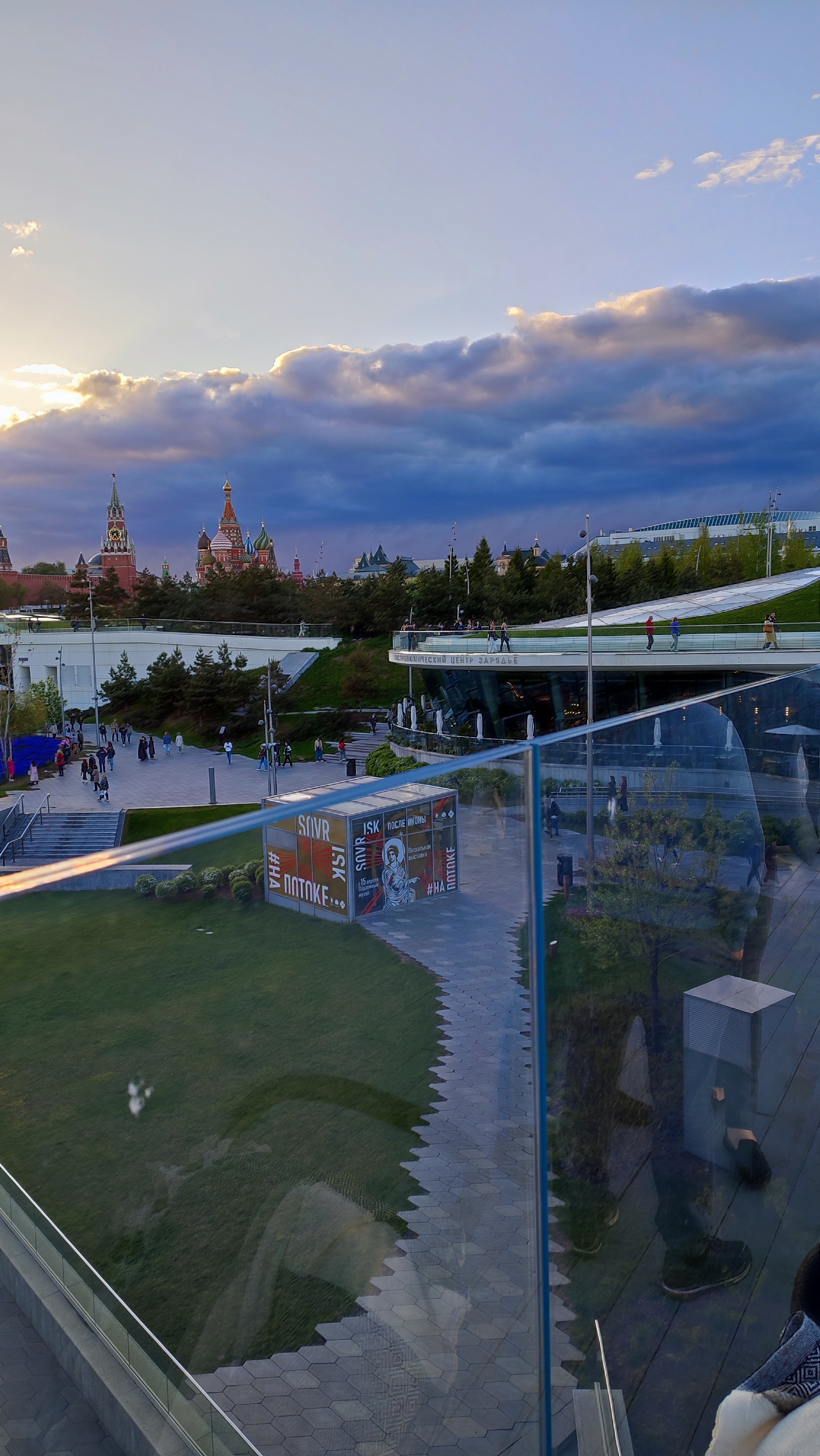 Фото Loft Hotel H11