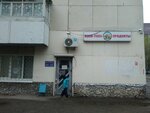 Магазин продуктов (Комсомольская ул., 138, Уфа), магазин продуктов в Уфе