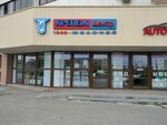 Крепеж центр (Marshala Zhukova Avenue, 112), fasteners