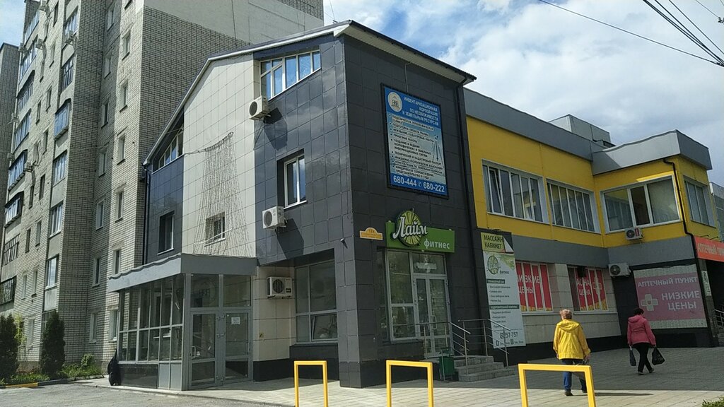 Cadastral works Inventarizatsionnaya Korporatsiya po Nedvizhimosti i Zemelnym Resursam, Ulyanovsk, photo