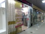 Shtoratel'e (Komendantskiy Avenue, 4к2литА) ، خدمات محلية