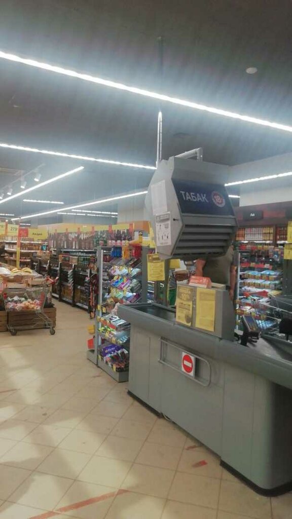 Супермаркет Дикси, Переславль‑Залесский, фото