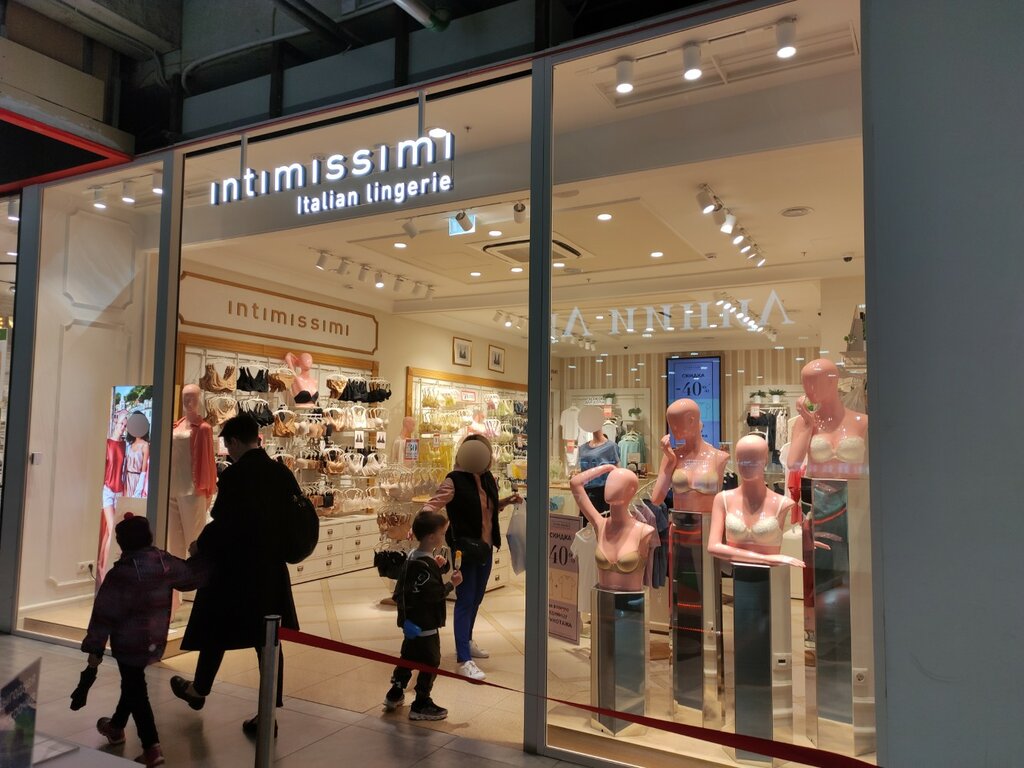 Intimissimi шараповский пр вл2 мытищи фото Intimissimi, магазин нижнего белья, Шараповский пр., вл2, Мытищи - Яндекс Карты