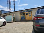 Инжектор+ (Dovatortsev Street, 60к1) ، ورشة لتصليح السيارات
