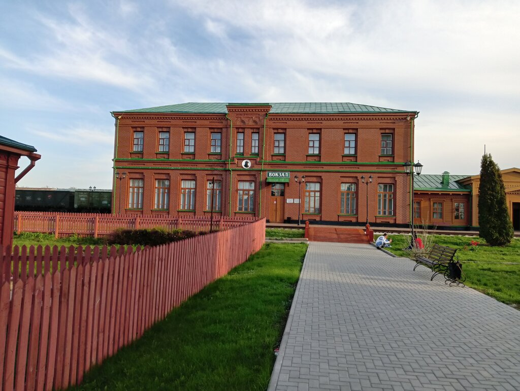 От Астапово до Раненбурга