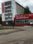 Hit (Tikhookeanskaya Street, 217), hotel