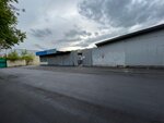 Честная приемка (Shipilovskaya Street, 52с5), metales no ferrosos