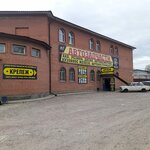 Fasteners (Novaya ulitsa, 7А) ، سحّابات