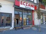 Suatlar Eczanesi (İstanbul, Arnavutköy, İslambey Mah., Sokullu Mehmet Cad., 153A), pharmacy