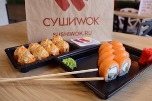 Sushi Wok (Oktyabrskaya ulitsa, 7), food and lunch delivery