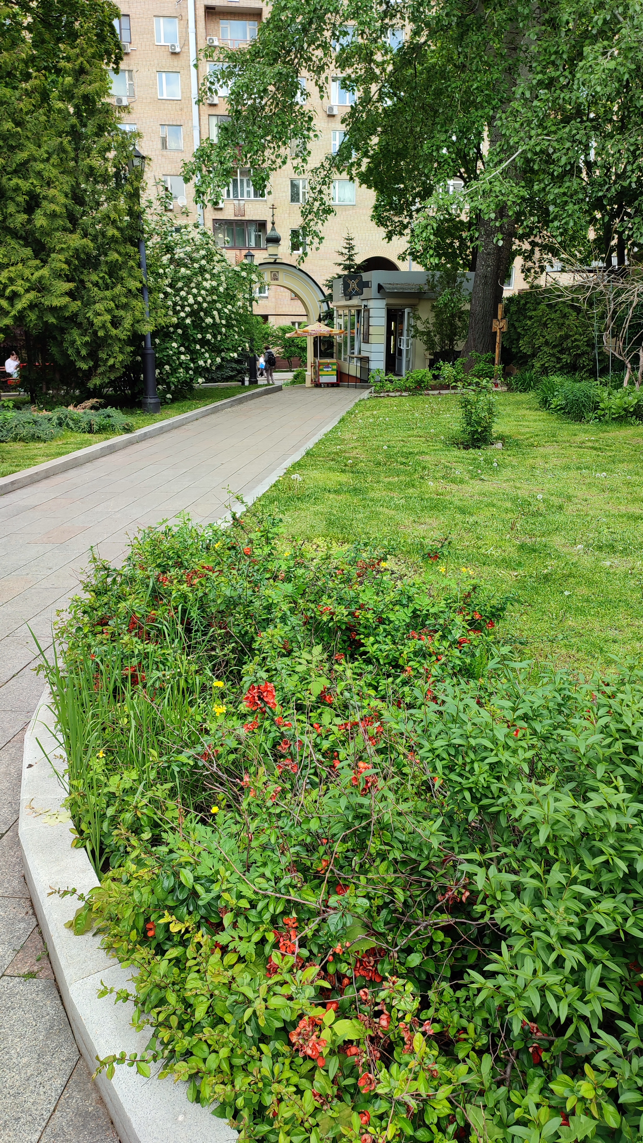 Фото Отель Якиманка 38