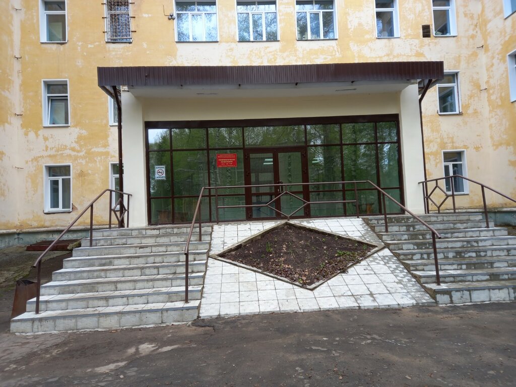 Dental polyclinic Fbuz Medsanchast № 52. Fmba Rossii Stomatologicheskaya poliklinika g. Kirovo-Chepetska, Kirovo‑Chepetsk, photo