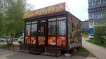 Кукуруза (mikrorayon Yubileyny, 22), frutería
