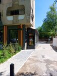 Season (Abdirahman Aitiev Street, 25), home goods store
